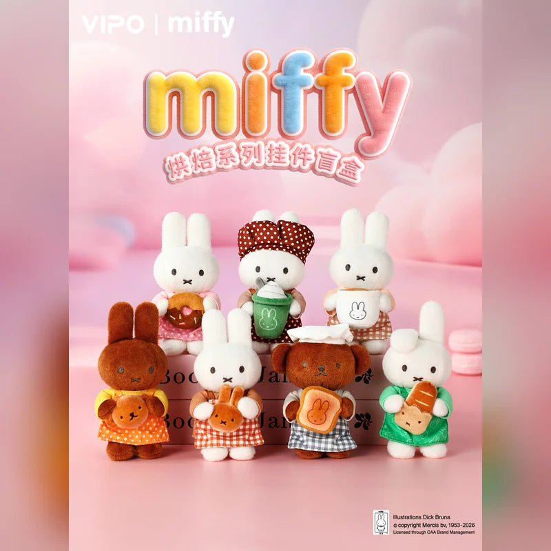 米菲 Miffy VIPO 烘焙系列絨毛娃娃吊飾商品圖