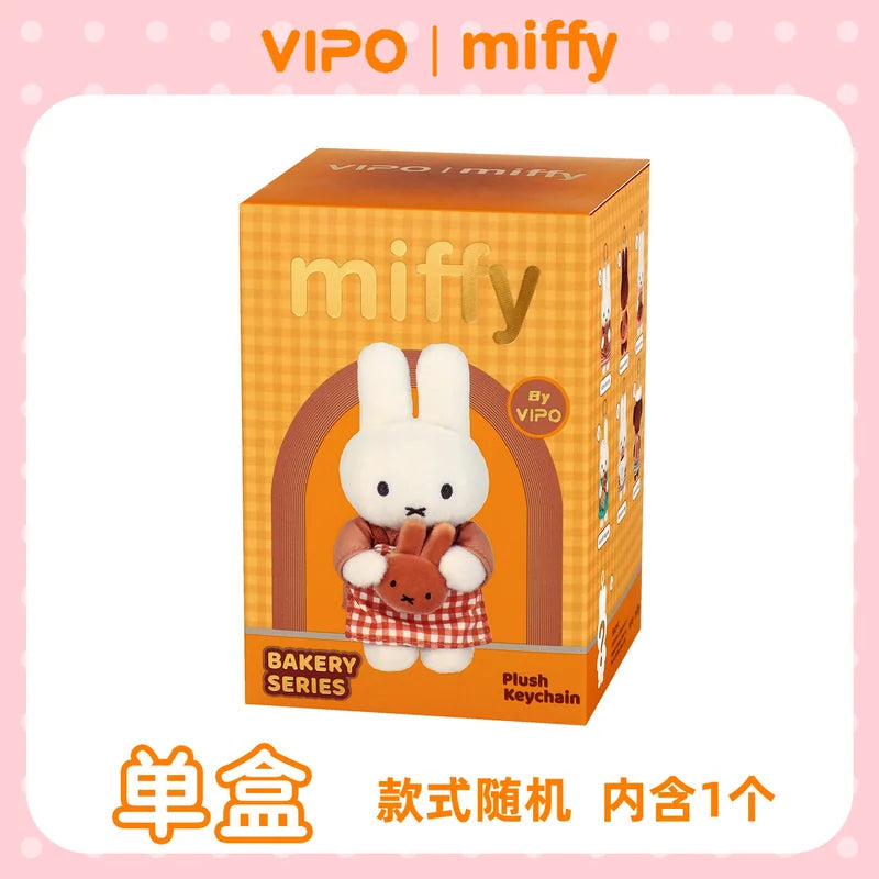 米菲 Miffy VIPO 烘焙系列絨毛娃娃吊飾商品圖