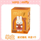 米菲 Miffy VIPO 烘焙系列絨毛娃娃吊飾商品圖