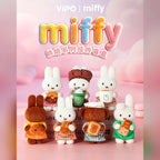 米菲 Miffy VIPO 烘焙系列絨毛娃娃吊飾商品圖
