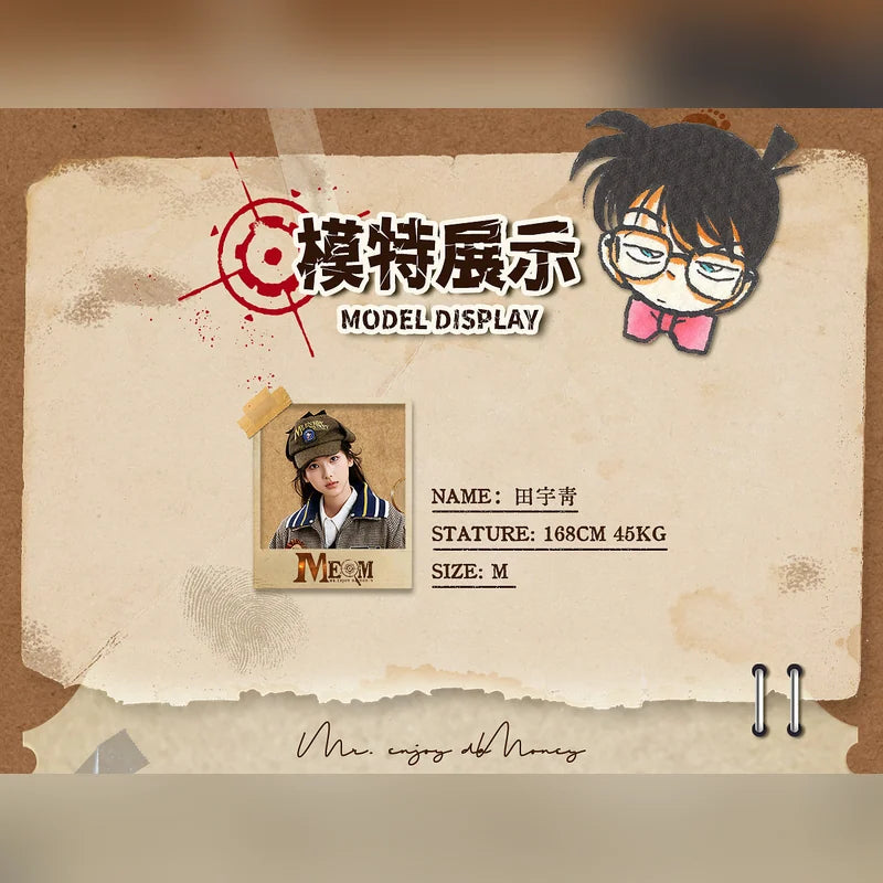 名偵探柯南 江戶川柯南 MEDM 服飾商品圖