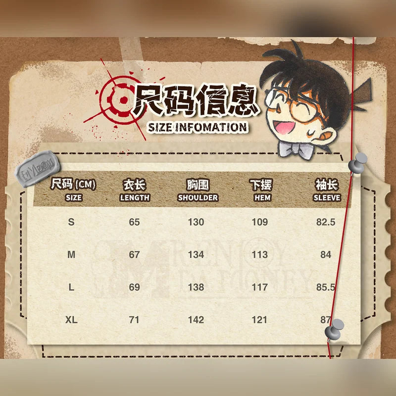 名偵探柯南 江戶川柯南 MEDM 服飾商品圖