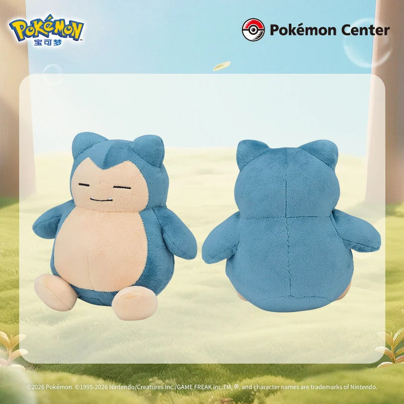 寶可夢 Pokémon 卡比獸可達鴨阿羅拉六尾等八款絨毛玩具 商品圖 4