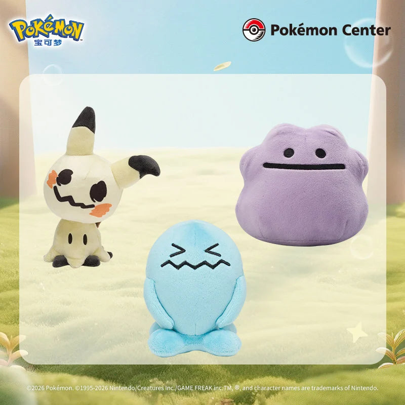 寶可夢 Pokémon 卡比獸可達鴨阿羅拉六尾等八款絨毛玩具 商品圖 2