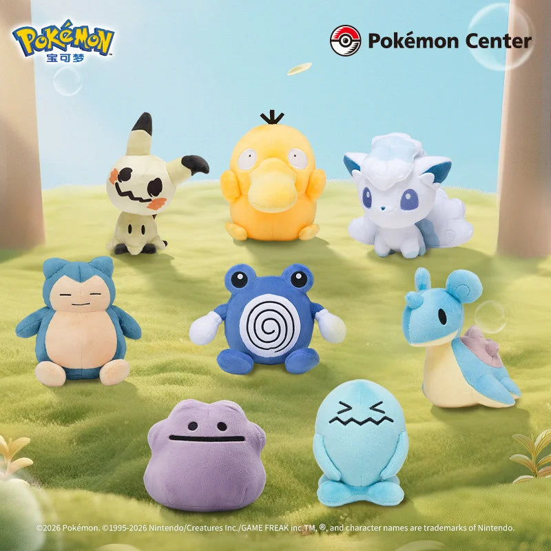 寶可夢 Pokémon 卡比獸可達鴨阿羅拉六尾等八款絨毛玩具 商品圖 1