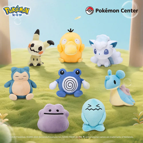 寶可夢 Pokémon 卡比獸可達鴨阿羅拉六尾等八款絨毛玩具 商品圖 1