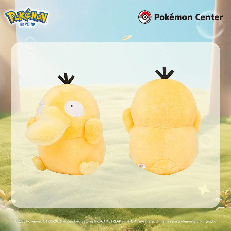 寶可夢 Pokémon 卡比獸可達鴨阿羅拉六尾等八款絨毛玩具 商品圖 5