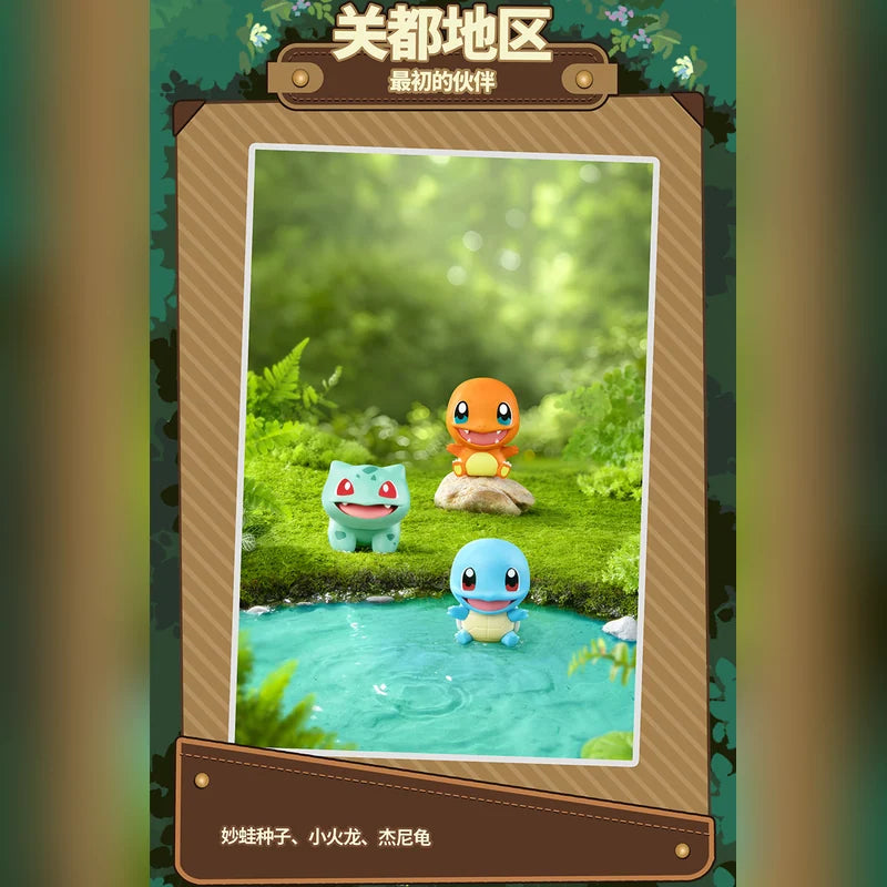 寶可夢 Pokémon Center × 玩樂主義 | 御三家 絨毛娃娃 | 擺件款 - 圖3 | 潮巢 Nestory