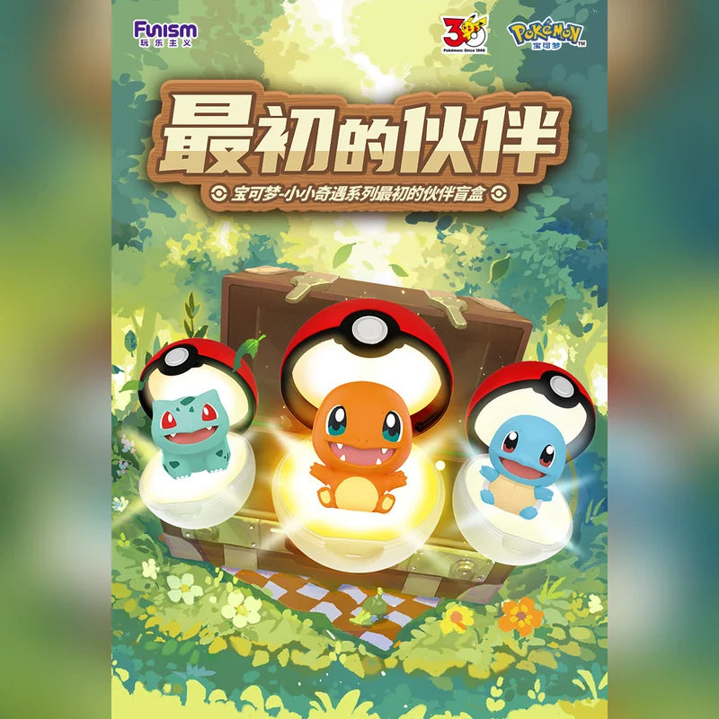 寶可夢 Pokémon Center × 玩樂主義 | 御三家 絨毛娃娃 | 擺件款 - 圖1 | 潮巢 Nestory