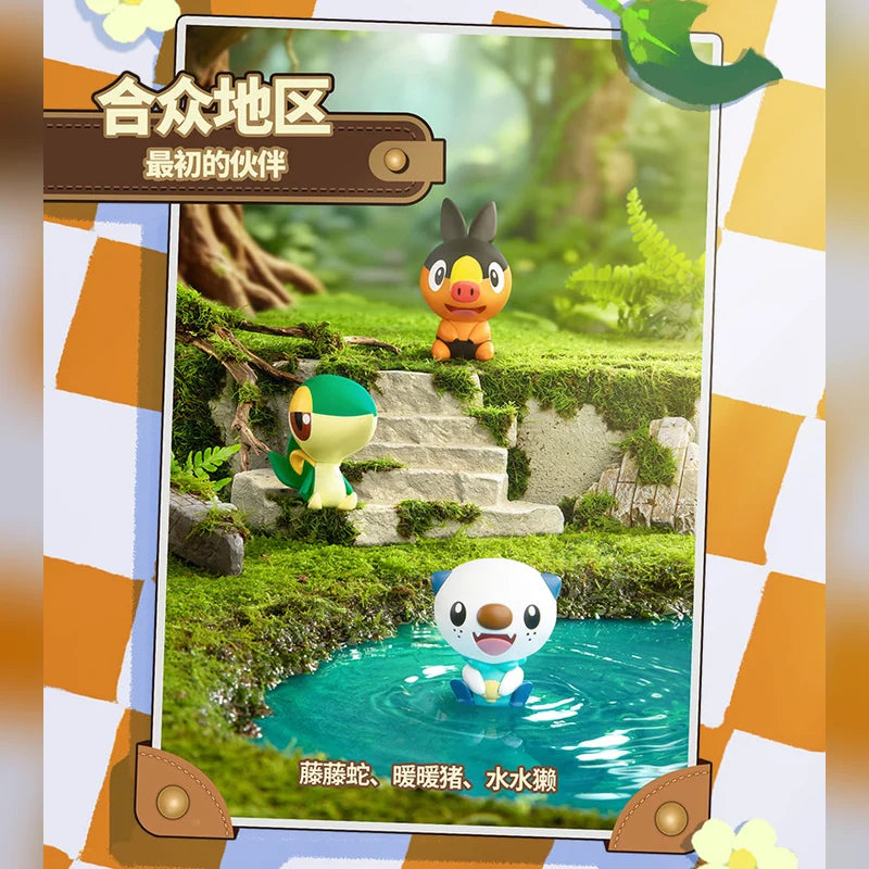 寶可夢 Pokémon Center × 玩樂主義 | 御三家 絨毛娃娃 | 擺件款 - 圖7 | 潮巢 Nestory