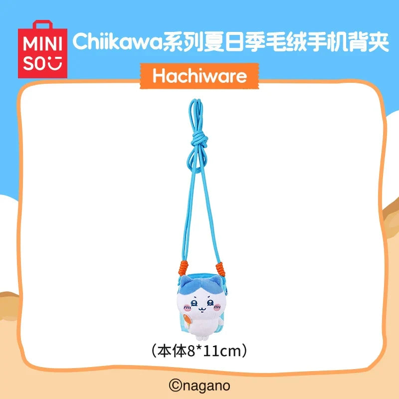吉伊卡哇 Chiikawa × MINISO名創優品 | Chiikawa 吉伊卡哇・Hach | 款式可選 - 圖5 | 潮巢 Nestory