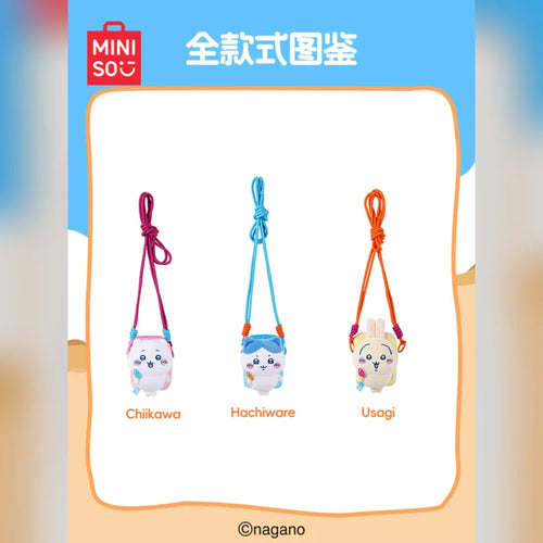 吉伊卡哇 Chiikawa × MINISO名創優品 | Chiikawa 吉伊卡哇・Hach | 款式可選 - 圖2 | 潮巢 Nestory