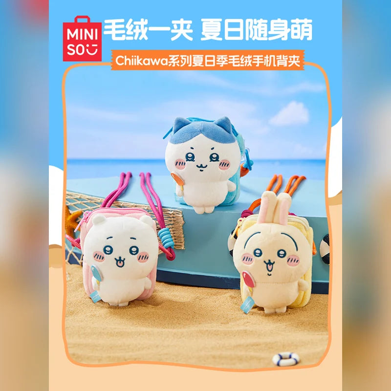 吉伊卡哇 Chiikawa × MINISO名創優品 | Chiikawa 吉伊卡哇・Hach | 款式可選 - 圖1 | 潮巢 Nestory
