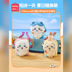 吉伊卡哇 Chiikawa × MINISO名創優品 | Chiikawa 吉伊卡哇・Hach | 款式可選 - 圖1 | 潮巢 Nestory