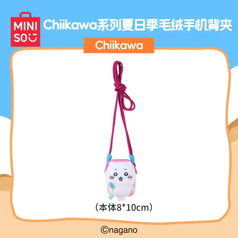 吉伊卡哇 Chiikawa × MINISO名創優品 | Chiikawa 吉伊卡哇・Hach | 款式可選 - 圖3 | 潮巢 Nestory