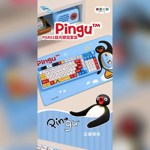 企鵝家族 Pingu 無線鍵盤滑鼠組 商品圖 1