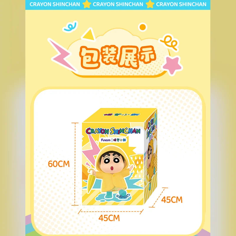 蠟筆小新 Crayon Shin-chan × 玩樂主義 | Shinnosuke 野原新之助 公仔模型 | 41cm - 圖10 | 潮巢 Nestory