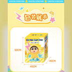 蠟筆小新 Crayon Shin-chan × 玩樂主義 | Shinnosuke 野原新之助 公仔模型 | 41cm - 圖10 | 潮巢 Nestory