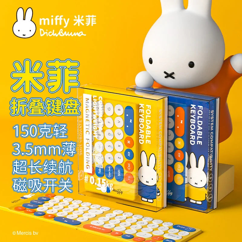 米菲 Miffy 米菲 藍牙鍵盤商品圖