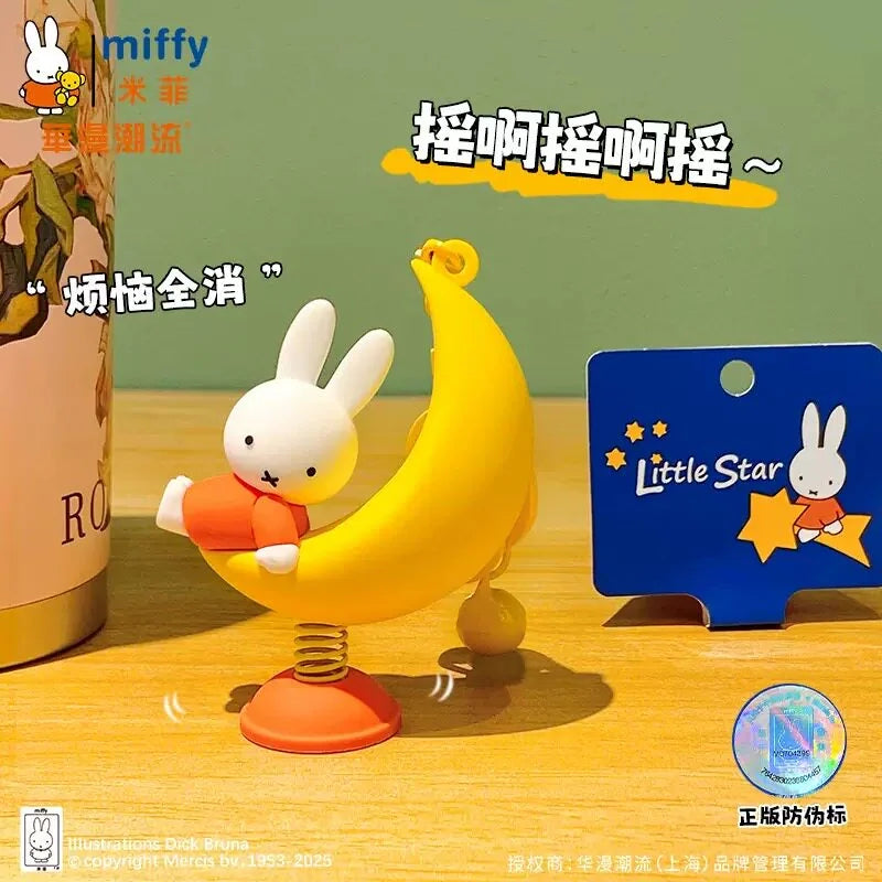 米菲 絨毛娃娃商品圖