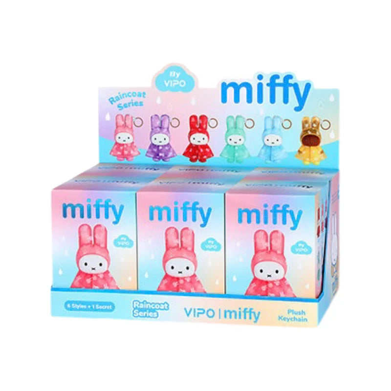 米菲 Miffy 米菲 VIPO 絨毛娃娃商品圖