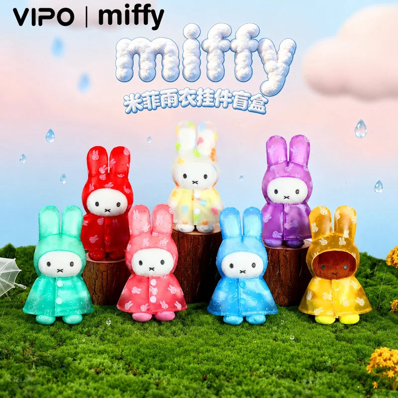 米菲 Miffy 米菲 VIPO 絨毛娃娃商品圖