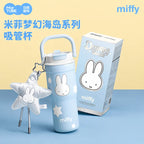 米菲 Miffy 米菲 馬克圖布 杯具餐具商品圖