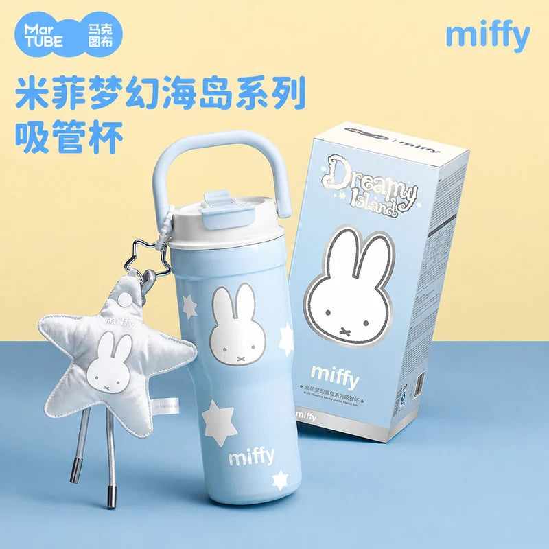 米菲 Miffy 米菲 馬克圖布 杯具餐具商品圖