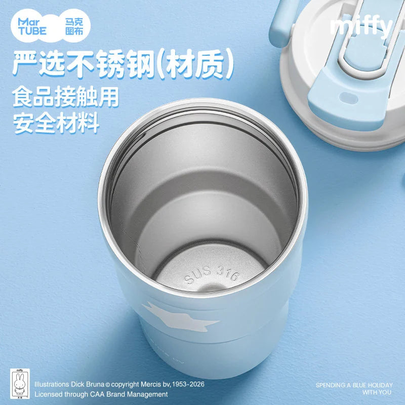米菲 Miffy 米菲 馬克圖布 杯具餐具商品圖