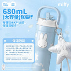 米菲 Miffy 米菲 馬克圖布 杯具餐具商品圖
