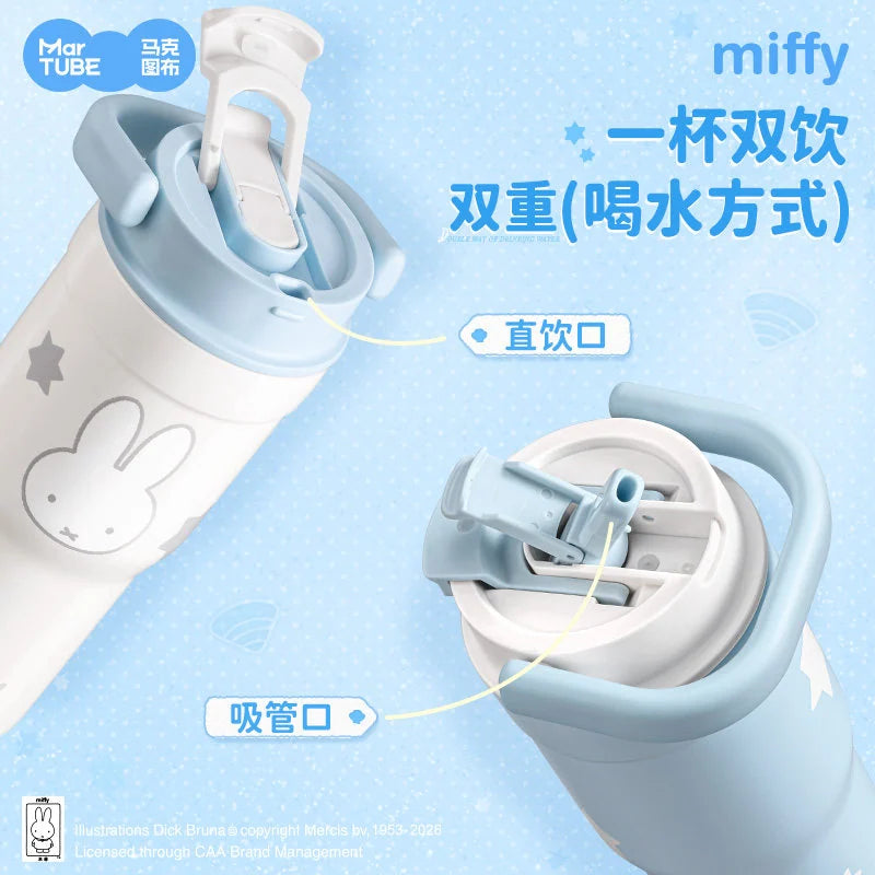 米菲 Miffy 米菲 馬克圖布 杯具餐具商品圖
