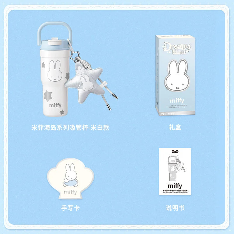 米菲 Miffy 米菲 馬克圖布 杯具餐具商品圖