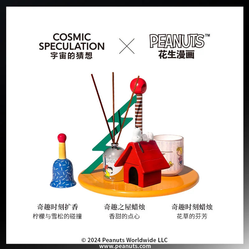 史努比 Cosmic Speculation 桌面擺件商品圖