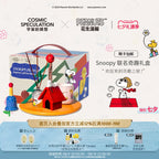史努比 Cosmic Speculation 桌面擺件商品圖
