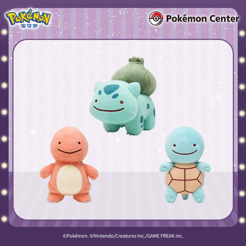 寶可夢 Pokémon 百變怪變身系列五角色絨毛玩具吊飾 商品圖 2
