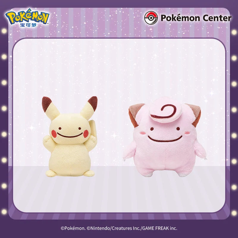 寶可夢 Pokémon 百變怪變身系列五角色絨毛玩具吊飾 商品圖 4