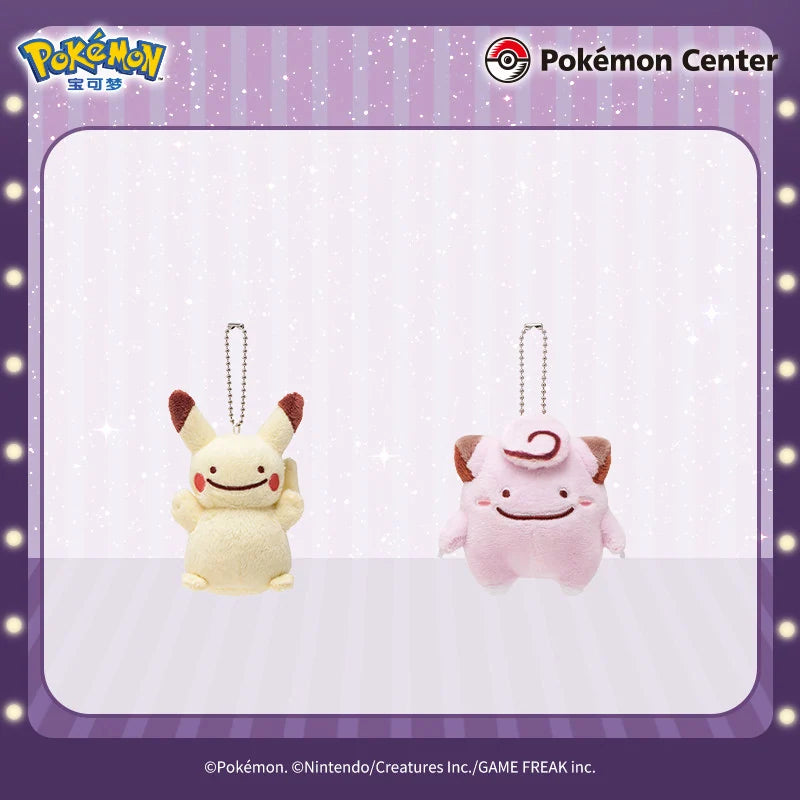 寶可夢 Pokémon 百變怪變身系列五角色絨毛玩具吊飾 商品圖 5