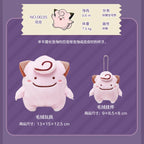 寶可夢 Pokémon 百變怪變身系列五角色絨毛玩具吊飾 商品圖 17