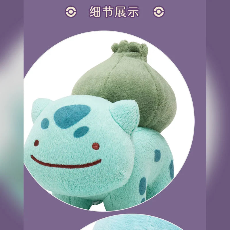 寶可夢 Pokémon 百變怪變身系列五角色絨毛玩具吊飾 商品圖 19