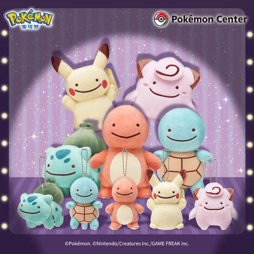 寶可夢 Pokémon 百變怪變身系列五角色絨毛玩具吊飾 商品圖 1