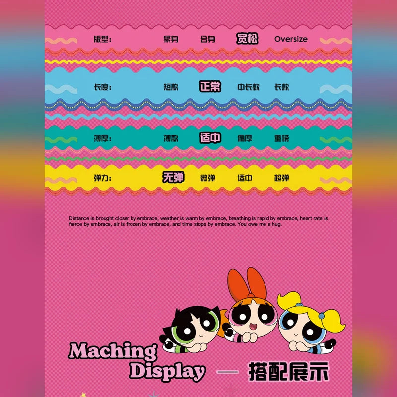飛天小女警 The Powerpuff Girls BJHG 復古印花牛仔長褲 商品圖 33