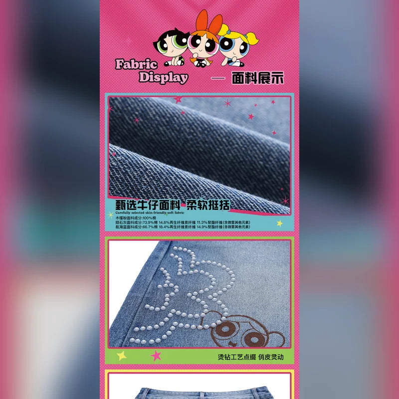 飛天小女警 The Powerpuff Girls BJHG 復古印花牛仔長褲 商品圖 39