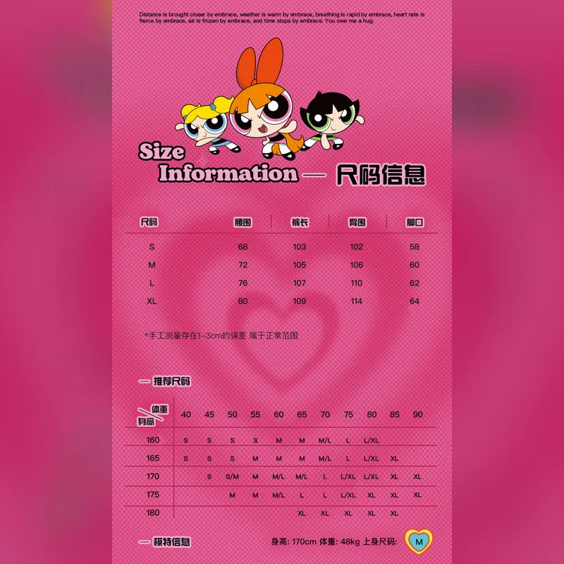 飛天小女警 The Powerpuff Girls BJHG 復古印花牛仔長褲 商品圖 41