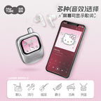 三麗鷗 MARtube 藍牙耳機商品圖