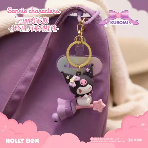 三麗鷗 Sanrio × HOLLYBOX | Hello Kitty 凱蒂貓・My Melody 美樂蒂・Kuromi 酷洛米等角色 吊飾掛件 | 可掛包款 - 圖2 | 潮巢 Nestory