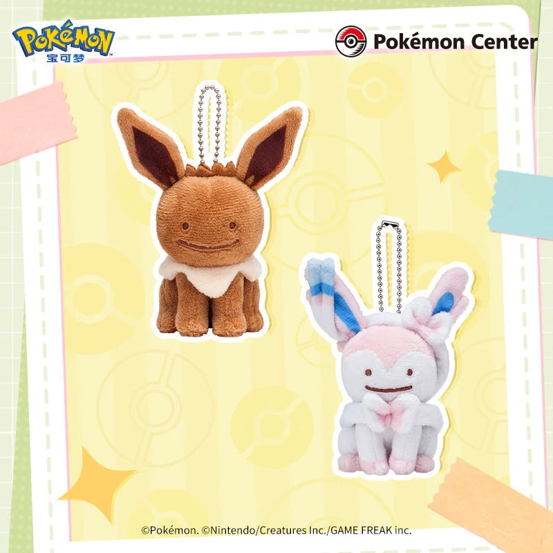 寶可夢 Pokémon 百變怪變身系列伊布九款絨毛吊飾 商品圖 5