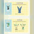 寶可夢 Pokémon 百變怪變身系列伊布九款絨毛吊飾 商品圖 18