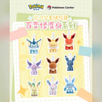 寶可夢 Pokémon 百變怪變身系列伊布九款絨毛吊飾 商品圖 22