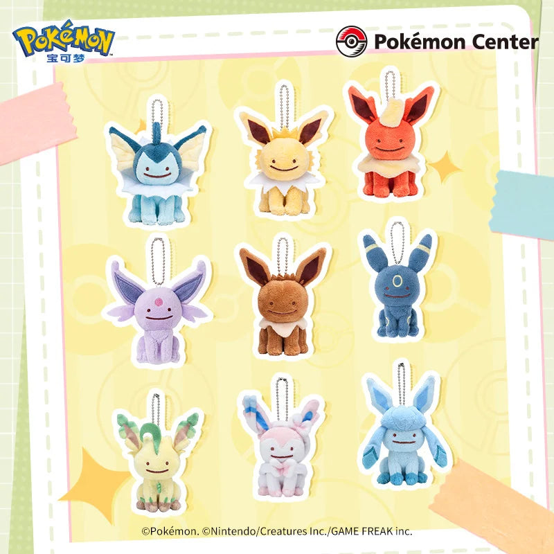 寶可夢 Pokémon 百變怪變身系列伊布九款絨毛吊飾 商品圖 1