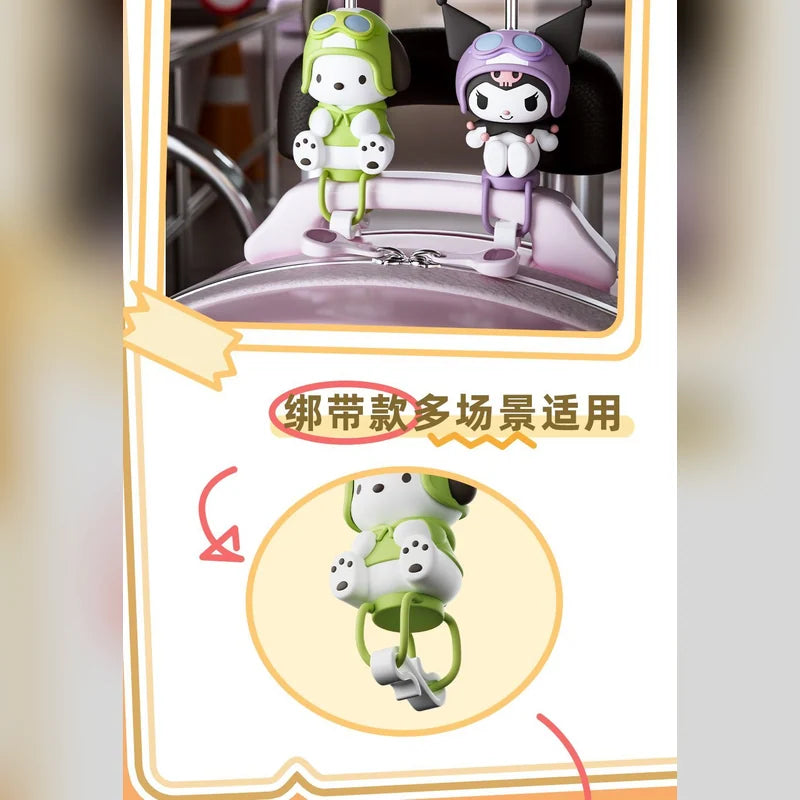三麗鷗 Sanrio 大耳狗帕恰狗酷洛米竹蜻蜓掛飾商品圖
